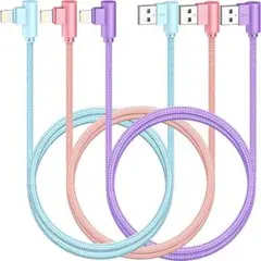 iphone 充電ケーブル 2m l字 3本セット ライトニングケーブル 2m