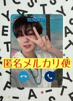 【ジョンウォン】ENHYPEN BESIDE もしもしカード