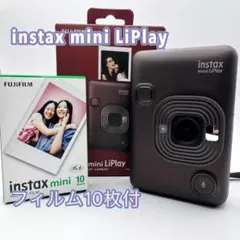 【美品】instax mini LiPlay チェキ　フィルム10枚付