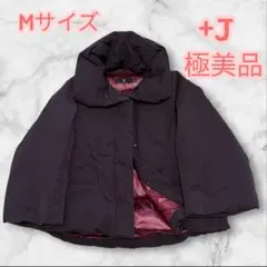 UNIQLO +J ハイブリッドダウンジャケット　ジルサンダー　ワイン　M