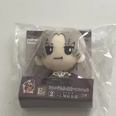 刀剣乱舞 ぬーストくじ へし切長谷部 ぬいぐるみまめマスコット マスコット くじ