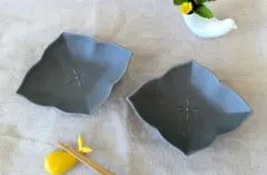 波佐見焼　和山窯　WAZAN ひし形小皿　マットグレー2枚セットのサムネイル