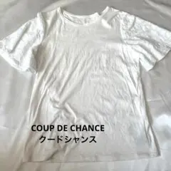 COUP DE CHANCE クードシャンス半袖カットソー　白　38のサムネイル