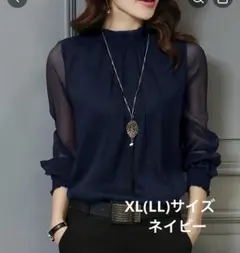 シースルーが活きるシフォンブラウス　LLサイズ ネイビー