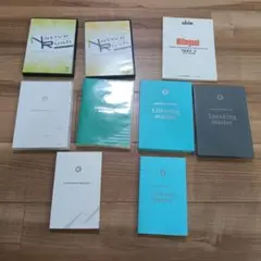 英語学習教材セット Native Rush 他