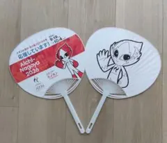 Aichi-Nagoya 2026 アジア大会 うちわ 2個セット