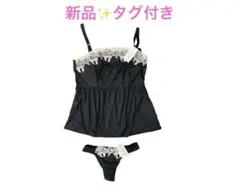 【新品✨タグ付き】ワコール L'ge キャミソールとTバックショーツ　セット