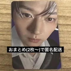 2月straykids スキズ KARMA リノ トレカ