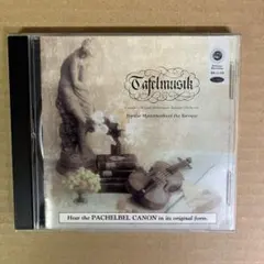 CD バロック音楽名曲集 TAFELMUSICです。