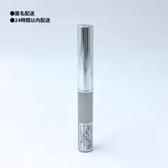 クリニーク　オールモスト　リップスティック　ヌードハニーのサムネイル