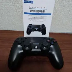 【ジャンク品】ワイヤレスコントローラー