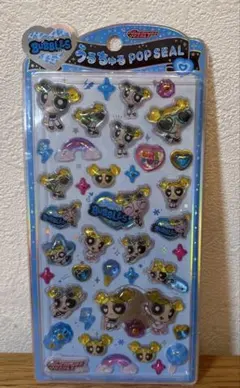 【正規品】パワーパフガールズ　バブルス　うるちゅるポップシール