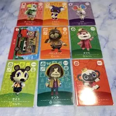 どうぶつの森　amiiboカード　まとめ売り7