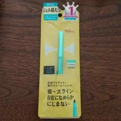 デジャヴュ ラスティンファインE クリームペンシル リアルブラック