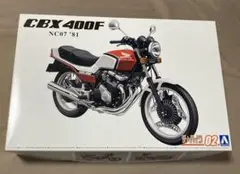 アオシマ　CBX400F　3台セット　デカール、レジンパーツおまけ付き アオシマ CBX400F 3台セット デカール、レジンパーツおまけ付き