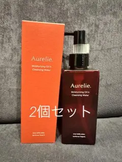 【未使用・新品】オレリー　洗顔2本＋クレンジング2本セット Aurelie. / オレリー 公式オンラインショップ