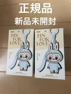 ラブブ PIN FOR LOVE 新品未開封　正規品