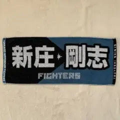 Item thumbnail for item dfa68c65-a085-4aff-a571-23df31fb23f8