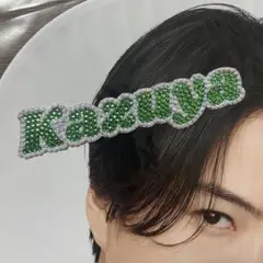 大橋和也 うちわデコパーツ