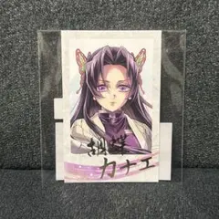 鬼滅の刃 繋ぐ WEBSHOPくじ D賞 チェキ風ブロマイド 胡蝶カナエ