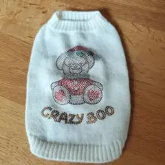 Item thumbnail for item 8a0b044e-3568-423b-b81f-961e1f40b00b