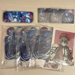 鬼滅の刃　WEBSHOPくじ　オンラインくじ　猗窩座　7点セット