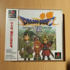 ドラゴンクエストVII プレイステーション ソフト