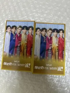 M!LK 爆裂愛してる/好きすぎて滅！集合トレカ