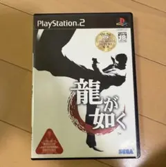 無双オロチ　orochi ps2 デビルメイクライ　龍が如く　3個セット