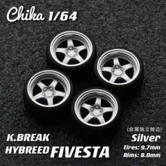 Chika K.BREAK HYBREED FIVESTAシルバー外径9.7mm
