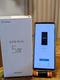 Sony Xperia 5 IV クリアケース・フィルム付き
