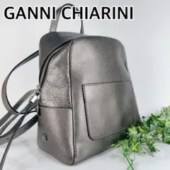 【美品】ジャンニキャリーニ　レザーリュック　シルバーグレイのサムネイル