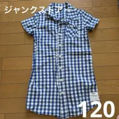 チェック柄シャツワンピースのサムネイル