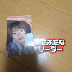 2025年最新】lienel ステッカーの人気アイテム - メルカリ