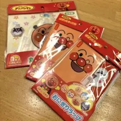 【新品・未開封】アンパンマン　おにぎりラップ・丸型おにぎり袋