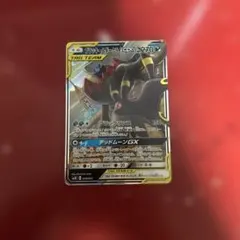 ブラッキー＆ダークライGX SMM スターターセットTAG TEAM GX