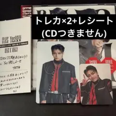 ち*）様 INI THE FRAME ユニバーサルボックス 池﨑理人 - メルカリ