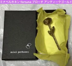 2026年最新】ミナペルホネン mina perhonen ブローチの人気アイテム