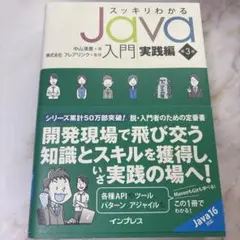 Item thumbnail for item b86556ff-1cba-4241-a073-12068f5abe84