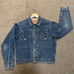 リーバイス 507XX セカンド LVC 96年製　デニムジャケット