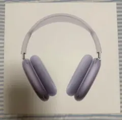 2026年最新】AIRPods max パープルの人気アイテム - メルカリ