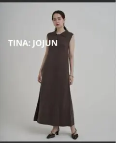 TINA: JOJUN ティーナジョジュン ブラウン ニット ワンピース 襟付き