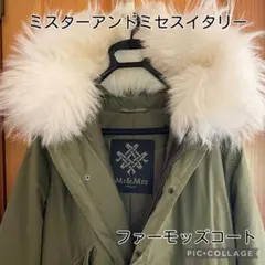 レディース　ダウン　ミリタリー　迷彩　ファー　アニマル　Mr&Mrs ITALY Parka Mr & Mrs Italy Green size XS International in Cotton - 39329623