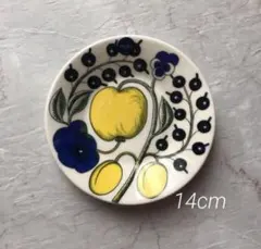 アラビア パラティッシ 14cm イエローのサムネイル