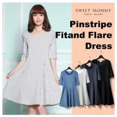 Sweet Mommy ストライプ シンプルフレア 授乳ワンピース