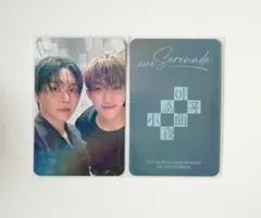 Seventeen D×S セレナーデ Applemusic ケミトレカユニット