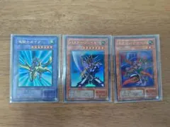 遊戯王 ノーマルパラレル ガチャパラ ベンダー版 - メルカリ