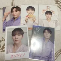 SEVENTEEN セブチ An ode トレカ スングァン セット