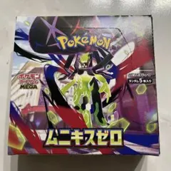 ポケモンカードゲーム ムニキスゼロ　1箱　ぺりぺりつき