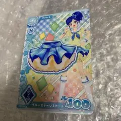 アイカツ ロケテスト カード コンプ あおい アイカツ ロケテスト カード あおい ボトムス - メルカリ